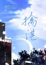 ǿ飺ɽӳӴ