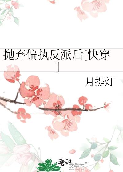ƫִɺ[촩]
