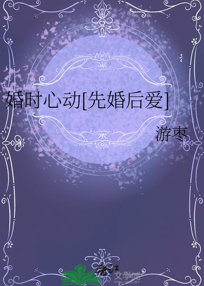 ʱĶ[Ȼ]