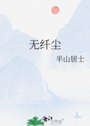 ˳