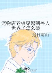 ϰ崩Խô