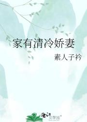 使