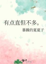 еֱࡣ