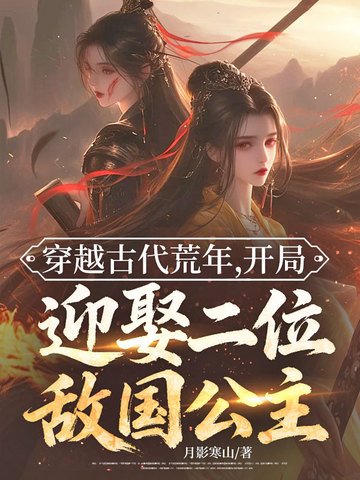 ԽŴ꣬ӭȢλй