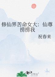ɽŮ