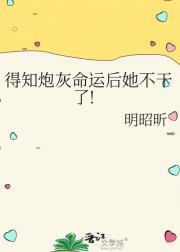 ֪ڻ˺!