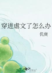 Űô
