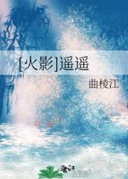 [Ӱ]ңң