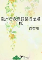 Ʋҿ׽