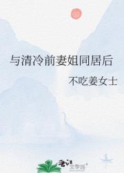 ǰ޽ͬӺ