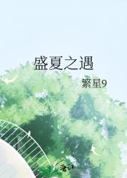 ʢ֮