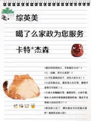 Ӣèֻޱ