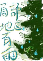 ֲ
