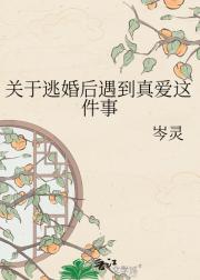 ӻ氮