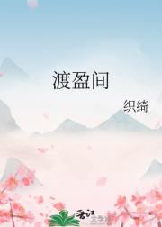 ӯ