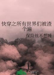 촩֮Ǳ