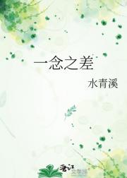 һ֮