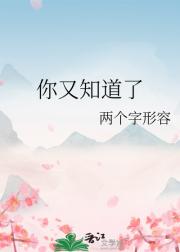 ֪