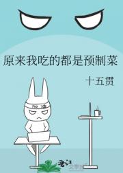 ԭ���ҳԵĶ���Ԥ�Ʋ�