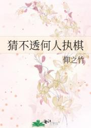 �²�͸����ִ��