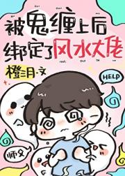 ײ�����������˷�ˮ����