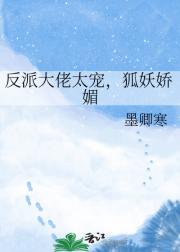 ɴ̫裬