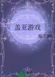 Ϸ