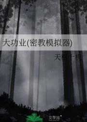 ҵ(ܽģ)