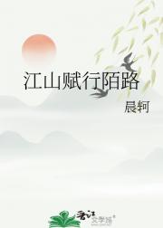 ��ɽ����İ·