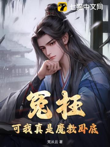 ԩ������������ħ���Ե�