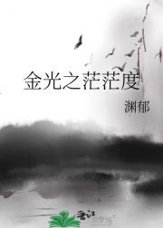 ���֮ãã��