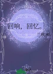 ���죬���䡣