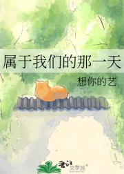 �������ǵ���һ��