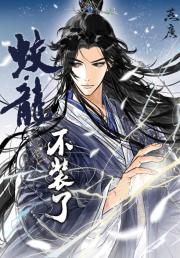 ������װ��