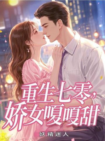 �������㣬��Ů�¸���