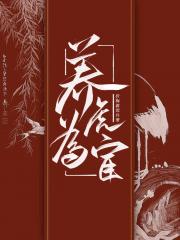 ����Ϊ�£�����ѵȮ�ճ�