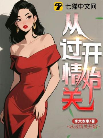 �ӹ���ؿ�ʼ