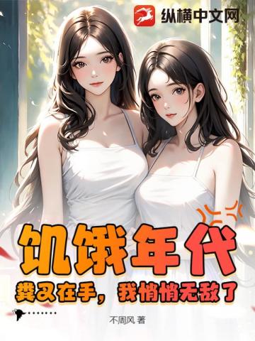 ���������������֣��������޵���