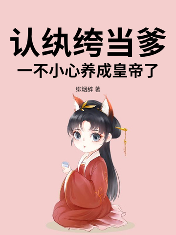 ����竵�����һ��С�����ɻʵ���