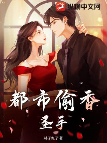 ����͵��ʥ��