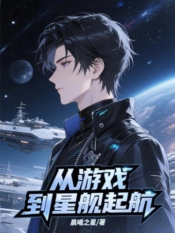 ����Ϸ���ǽ���