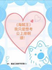 ������������ֻ���뿼���ϰ���ι��