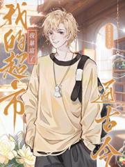 �ҵĳ���ͨ�Ŵ�