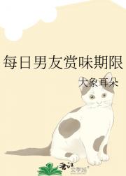 ÿ��������ζ����