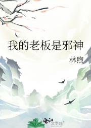 �ҵ��ϰ���а��