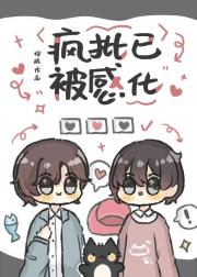 �����ѱ��л�