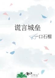 ���Գ���