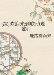 [��]��ӭ����������Ӱ��