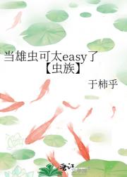 ���۳��̫easy�ˡ����塿