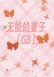 ܵӣgb
